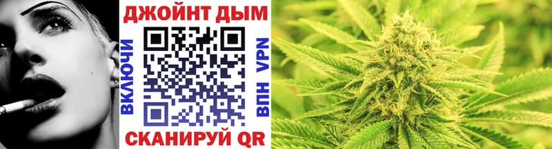 Наркотические вещества Таруса Бошки Шишки Амфетамин Cocaine APVP ГАШИШ МЕФ