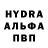 Amphetamine VHQ PraymerRU