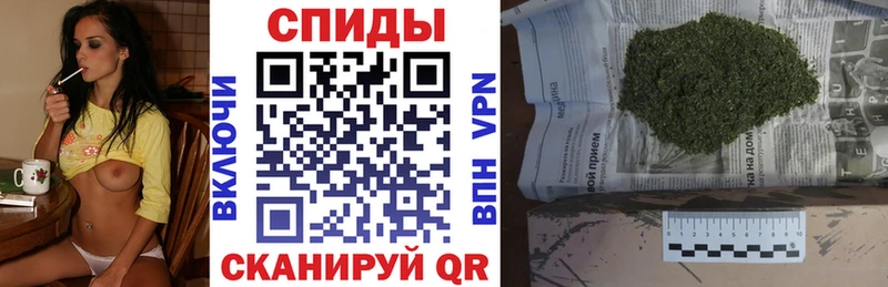 даркнет клад  Таруса  БУТИРАТ BDO 