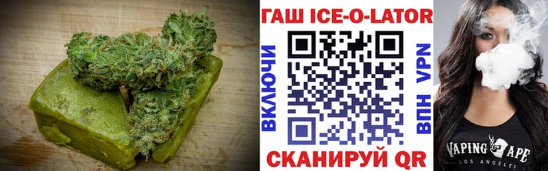 Еда ТГК марихуана  кракен онион  Таруса  купить  сайты 