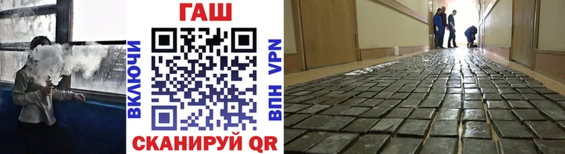 купить   Таруса  Гашиш гарик 