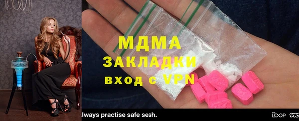 СК Алзамай