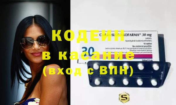 СК Алзамай