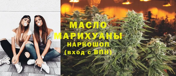 меф VHQ Алексеевка