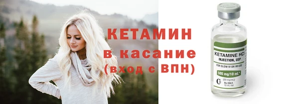 меф VHQ Алексеевка