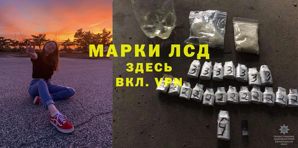 метадон Алексин