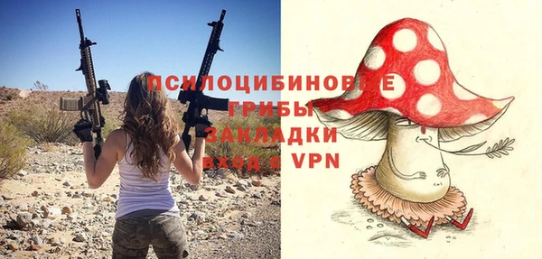 кокаин Аркадак
