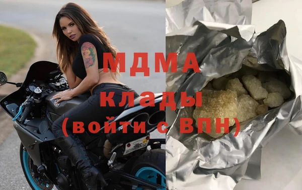 метадон Алексин