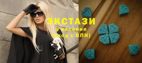 кокаин Аркадак
