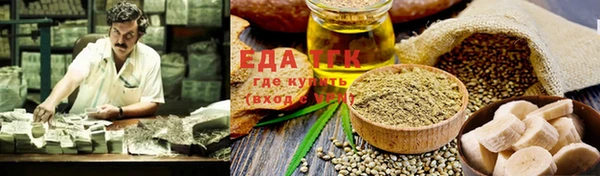 кокаин Аркадак
