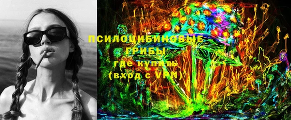 меф VHQ Алексеевка