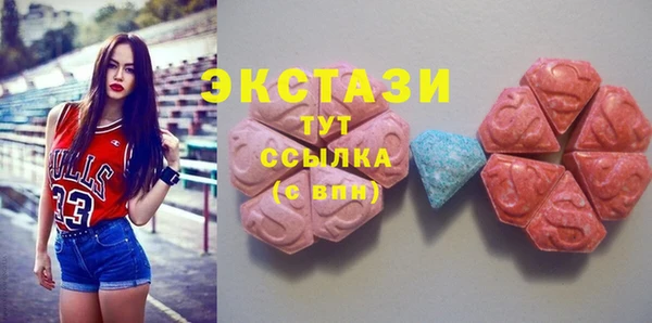 кокаин Аркадак