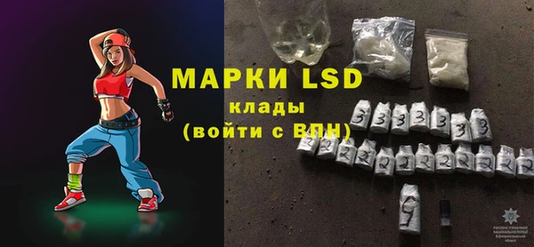 меф VHQ Алексеевка