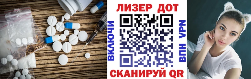 hydra ссылка  где можно купить наркотик  Таруса  LSD-25 экстази ecstasy 