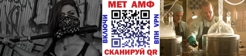 дарнет шоп  Таруса  гидра ссылки  Метамфетамин Декстрометамфетамин 99.9% 